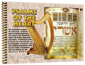 Psalms of the Heart